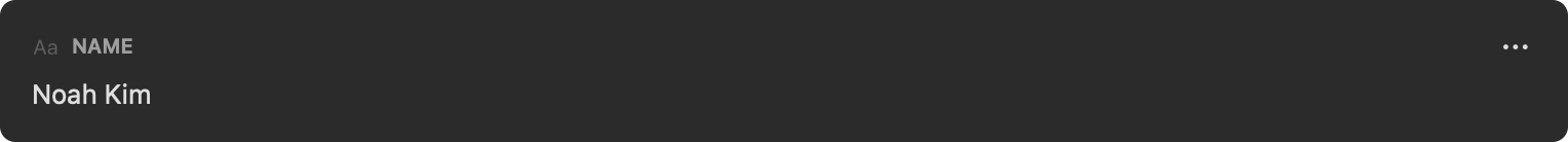A Short Text field with a value entered