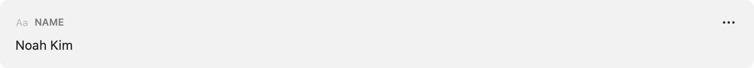 A Short Text field with a value entered